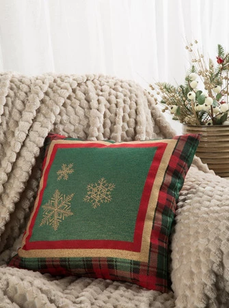 Poszewka gobelinowy rozm.: 45 x 45 cm, kolor: czerwony