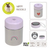 Lassig Pojemnik - termos obiadowy 315 ml Happy Rascals Heart lavender