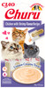 INABA Cat Churu Chicken Shrimp Krem Kurczak Krewetki 4x14g