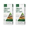 Zestaw 2x MEDICA HERBS Tribulus, Maca, Żeń-szeń 60 kaps.