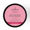 Sukin, ROSEHIP Nawilżająca maseczka do twarzy, 100ml