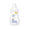 Attitude NATURE+, Płyn do prania o zapachu skórki cytrusowej, 1050 ml
