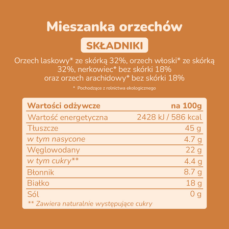 Smileat, BIO Mieszanka orzechów i orzeszków ziemnych, 6m+, 200 g