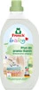 Frosch Baby Koncentrat do prania 1500ml