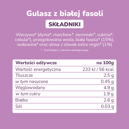 Smileat, BIO Słoiczek z gulaszem z fasoli 6m+, 230 g