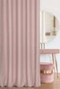 Zasłona 140x250 pudrowa na przelotkach