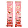 Zestaw 2x Chipsy ziemniaczane o smaku kraba 75 g