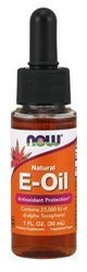 E-Oil - Naturalna Witamina E (30 ml)