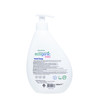 Ecogenic Baby, Mydło do rąk w płynie dla dzieci z pompką, bezzapachowe, 500 ml