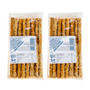 Zestaw: 2x Paluchy Imieninowe 70 g